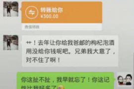 上蔡讨债公司如何把握上门催款的时机